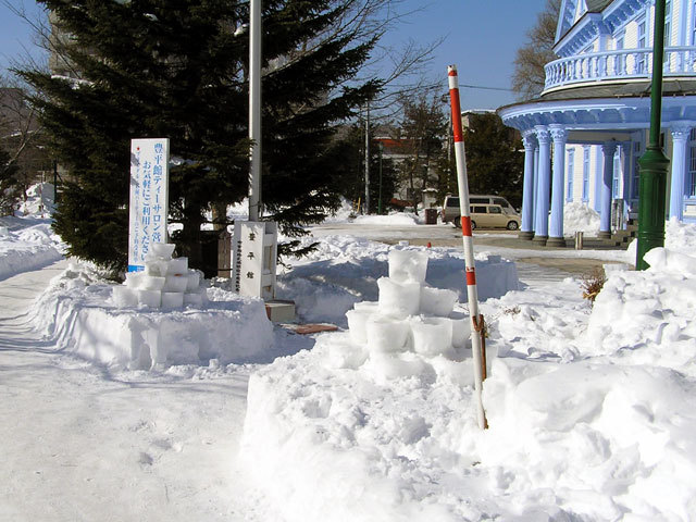 080210houheikan.jpg