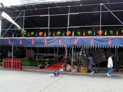 080612atoni1.jpg