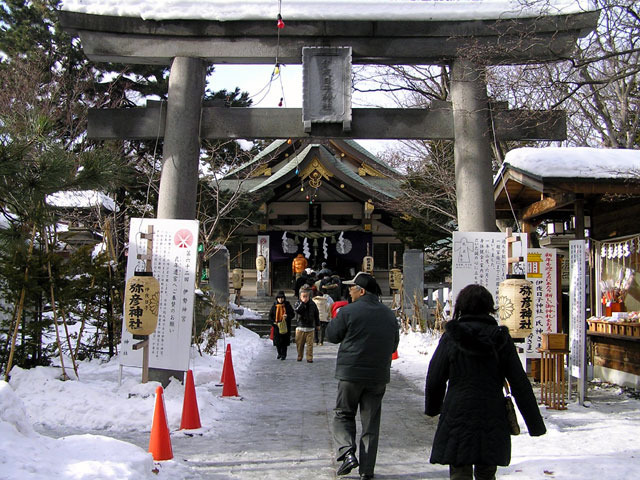 090101hatumo3.jpg
