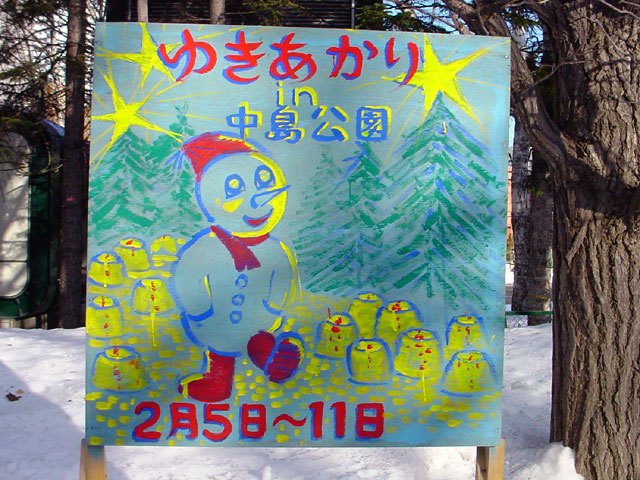 090128image.jpg