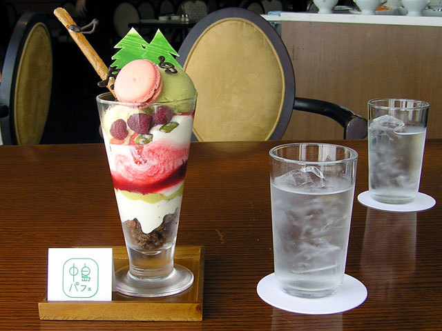 090707pafe.jpg