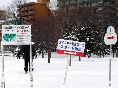 091223suk2.jpg