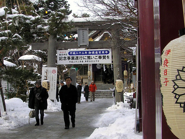 100101iyahiko.jpg