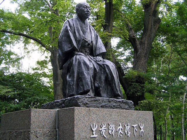 100826kinosita2.jpg
