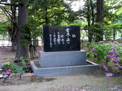 110601matu4.jpg