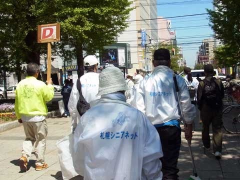 120603dgroup.jpg