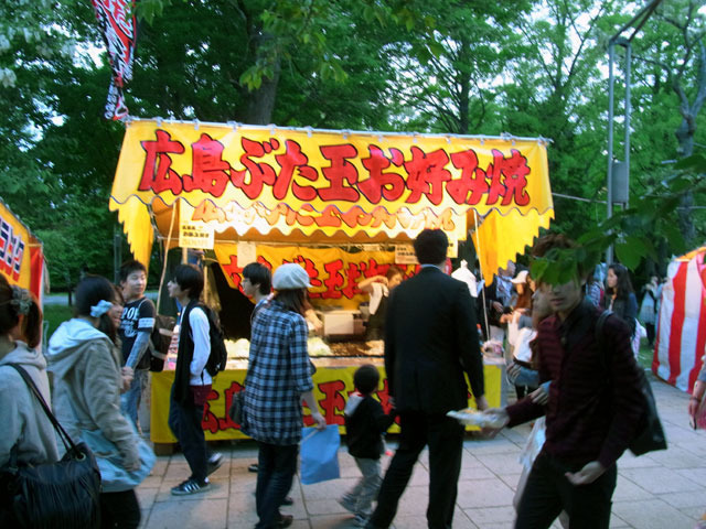 120616okonomiyaki.jpg