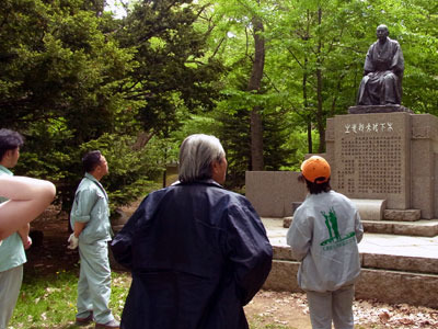 130602kinositakaisetu.jpg