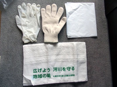 130602sikyu.jpg