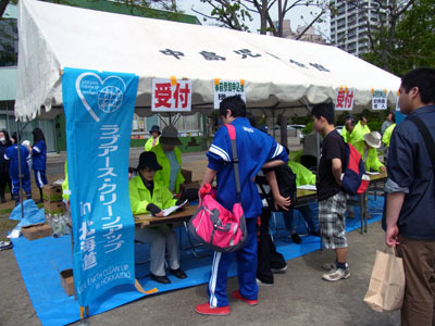 130602uketuke.jpg