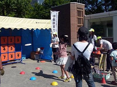 130630zdisktarget.jpg