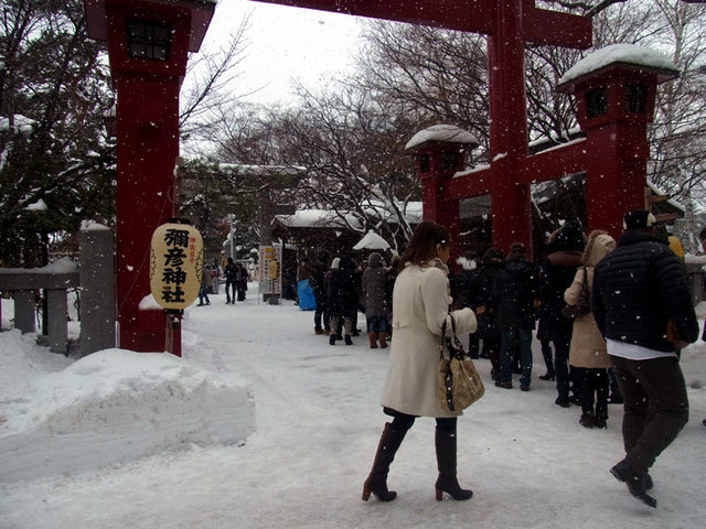 140101iyahikojinja2.jpg