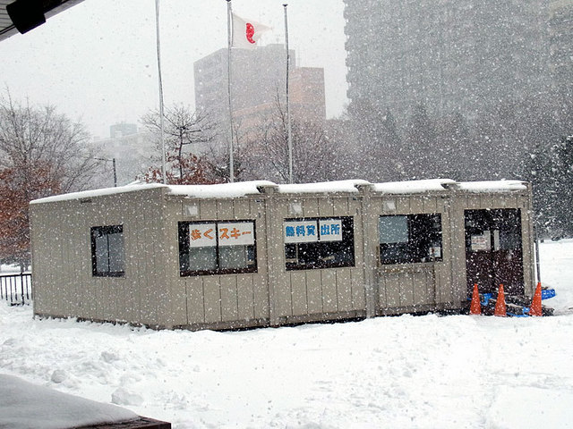 140101kasidasijo.jpg