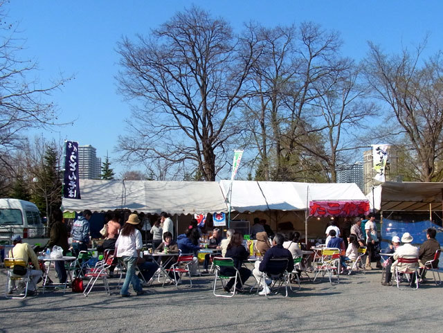 140504engeiiti3.jpg
