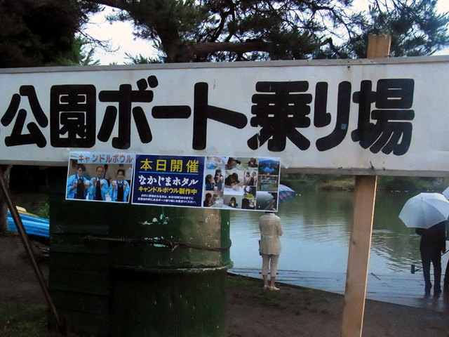 140807hotaru2.jpg