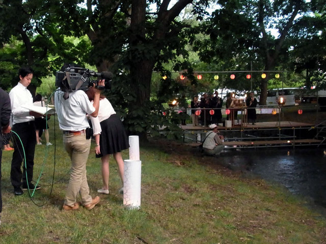 140815tourou1.jpg