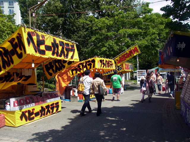 150614maturi2r2.jpg