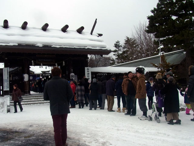 160101hatumoude12.jpg