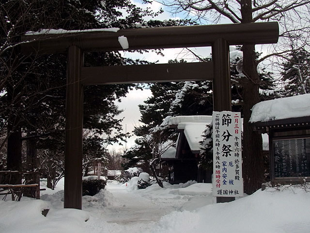 160203torii.jpg
