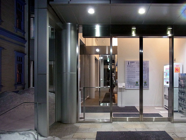 161219houheikan.jpg