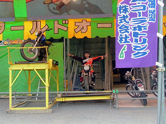 170615misemono3.jpg