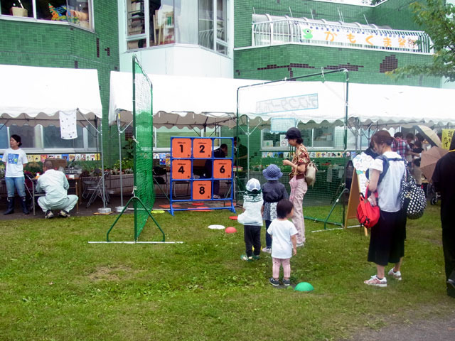 180701kamokuma3.jpg