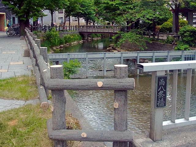 190602kamokamoyuuhodou7.jpg