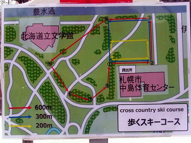 200105suki4.jpg