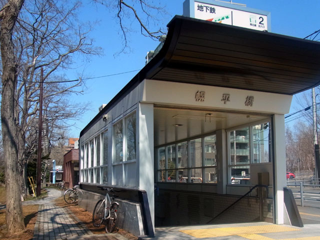 200419horohirabasieki.jpg