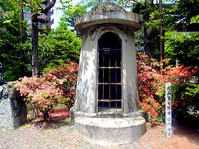 200604hana1.jpg