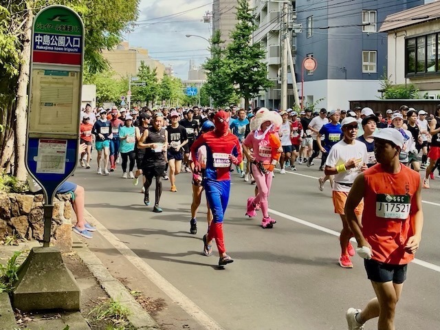 250831marason7.jpeg
