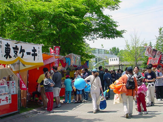 010615maturi.jpg