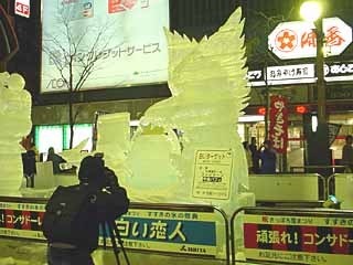 SATUEI2.JPG