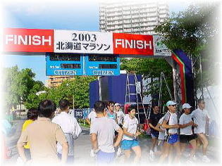 a030905finish1.jpg