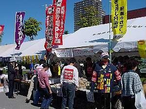 a030926kokurou.jpg