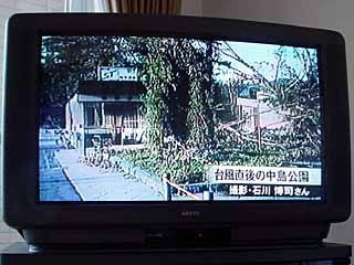 a050115eki.jpg