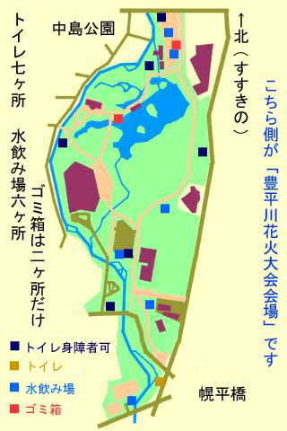 hanabiSisetuWeb320.jpg