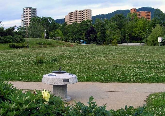 moiwa640ro.jpg