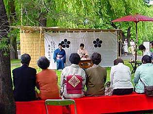 nodate040705.jpg